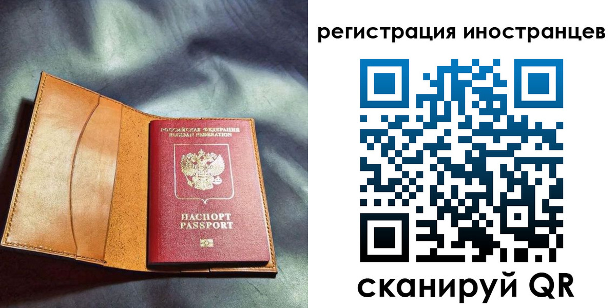 регистрация для дет. сада в Нижнем Новгороде