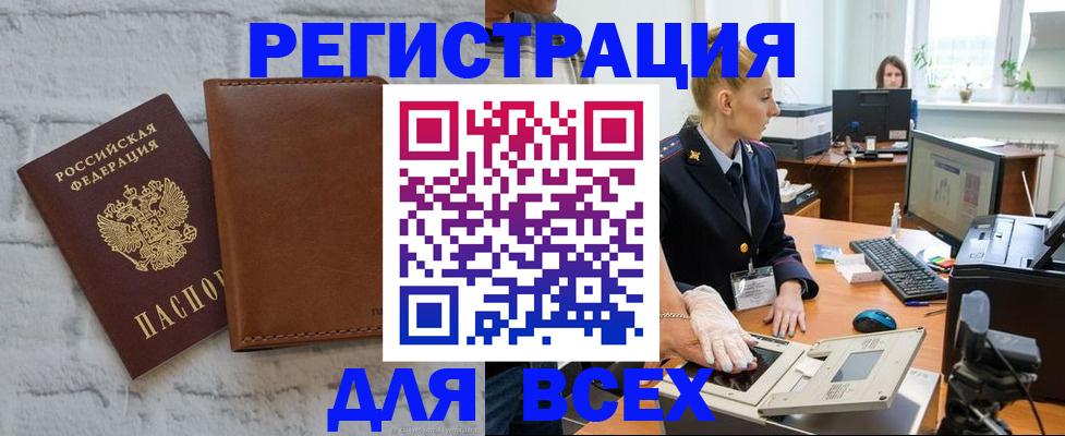 форма 3 в Нижнем Новгороде