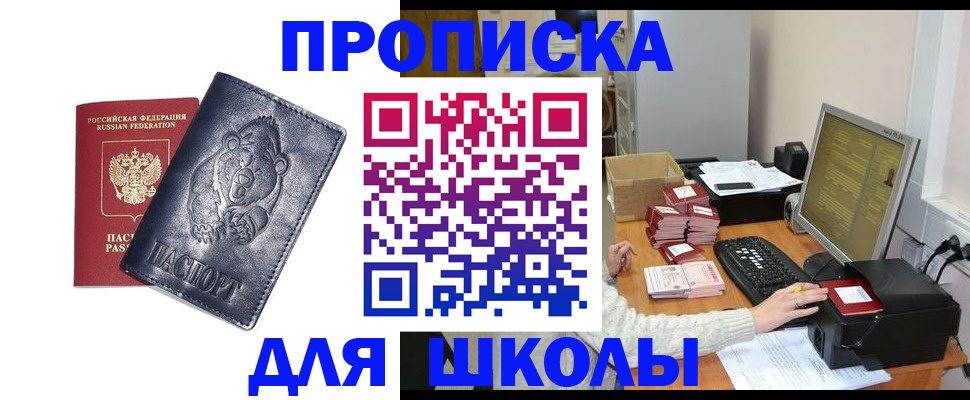 форма 3 в Нижнем Новгороде